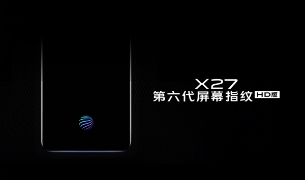 vivo X27ʽЧͷ 4800Ⱥ