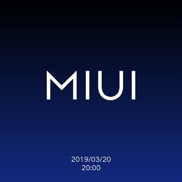 ûѣС׿MIUI΢ɣΪMIUI 11׼