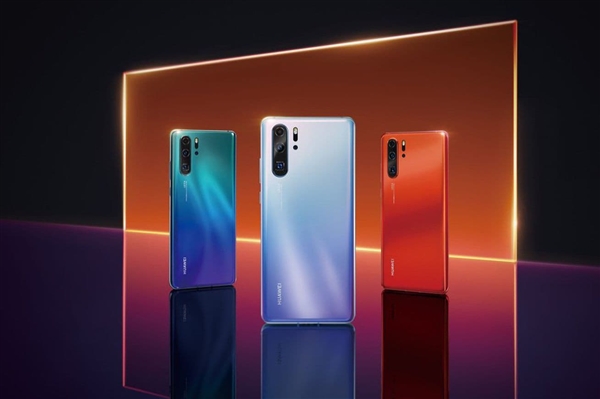 ΪP30 Pro ģֻǿ