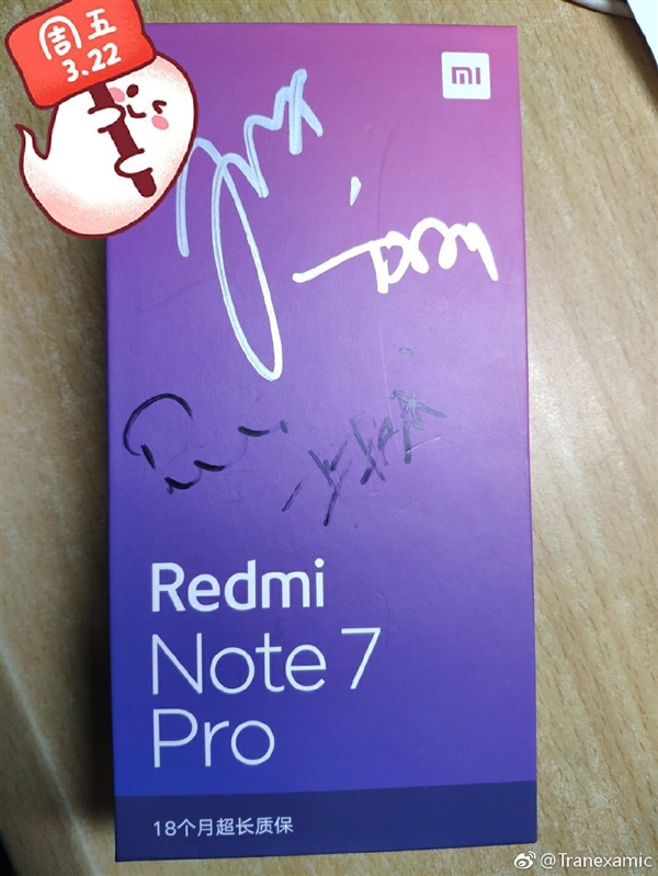 λС׸߹ǩ ׷ɹΨһһ̨޶Note 7 Pro