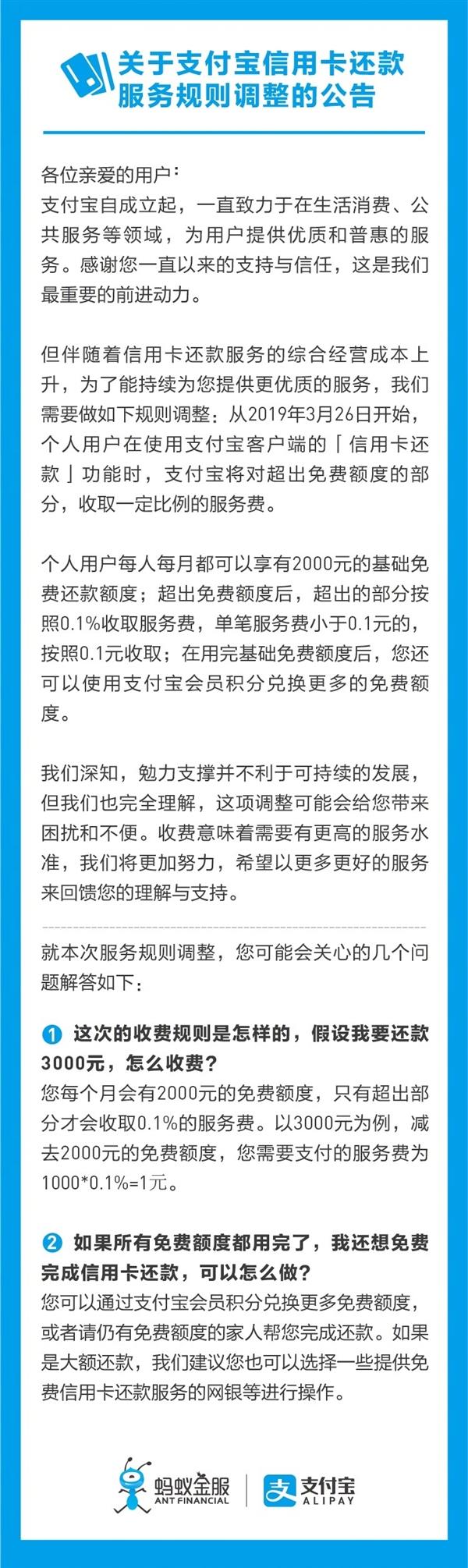 新闻中心 驱动之家 您身边的电脑专家