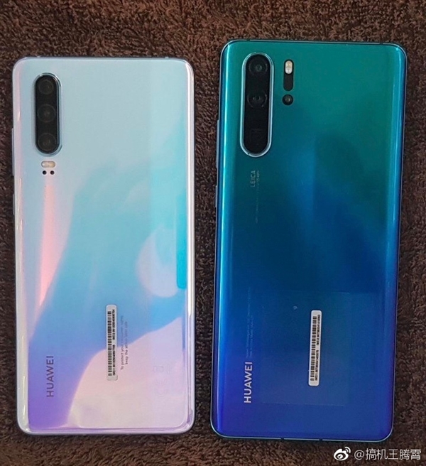 ΪP30P30 Pro״ͬ򣺴Се