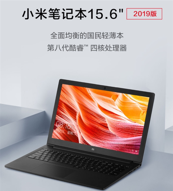 СױʼǱ15.6Ӣ2019淢4KλԼ۱