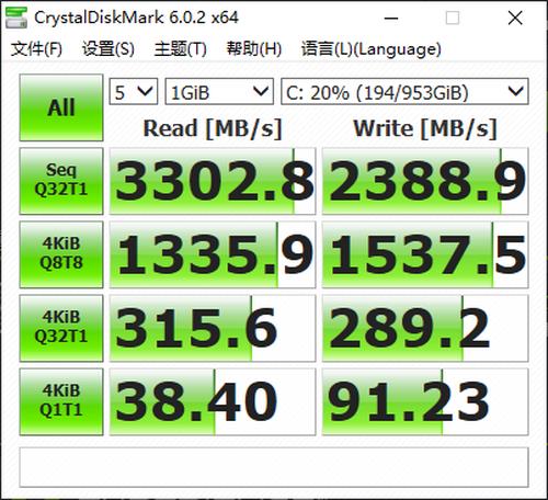 ROG3s Plus֣ܼ ᱡеĻ