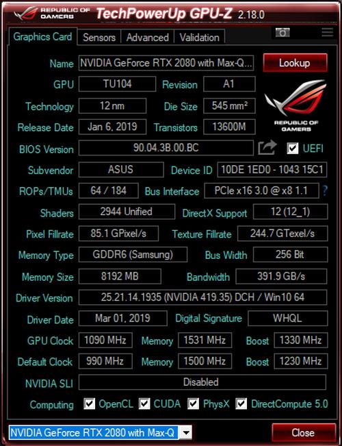 ROG3s Plus֣ܼ ᱡеĻ