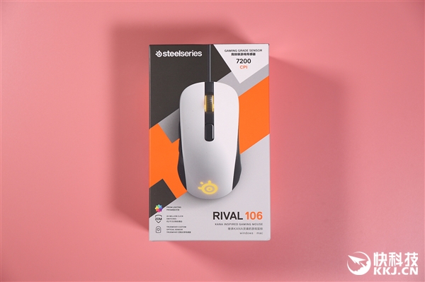 Rival 106Ϸͼͣƨɸ