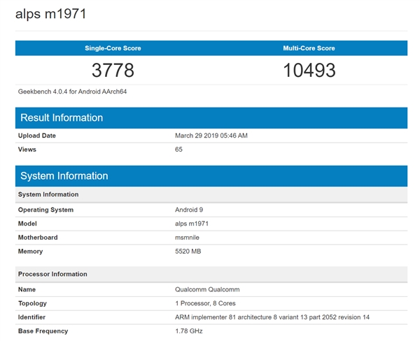 16s콢GeekBench855