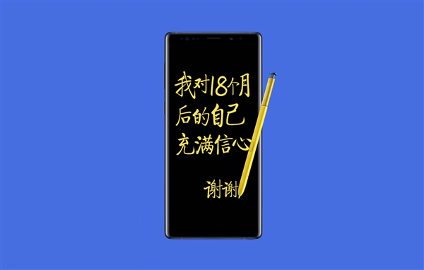 ˽Ӫ Galaxy Note 9ر湫