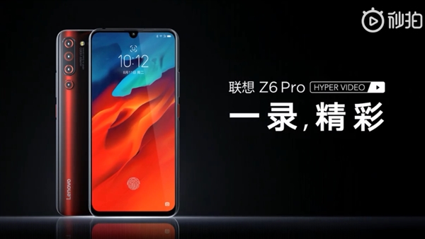 ʤP30Z6 Proࣺ855+