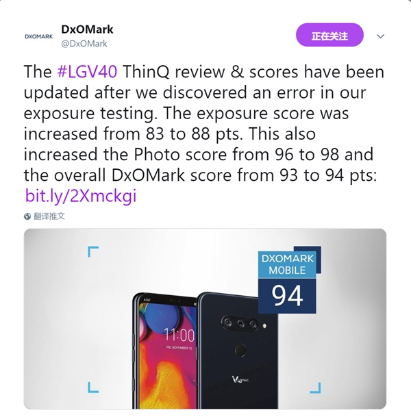 LG V40 ThinQ DxOMark÷ֳٷ