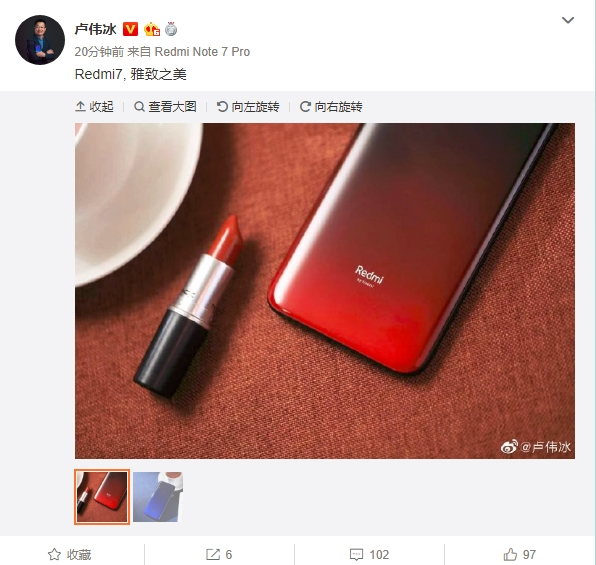 Redmiܾ¬ΰΪǳ ҪΪҲҪС