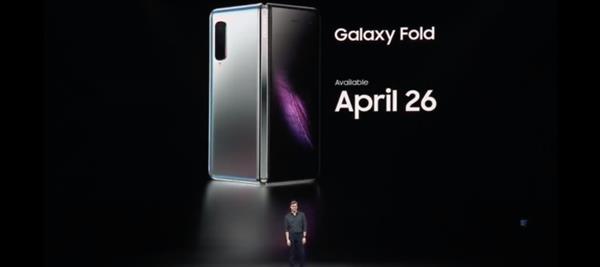 Galaxy Fold ۵Ϸ