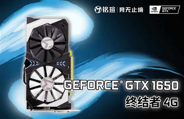 30% uGTX1650ĴϵԿ