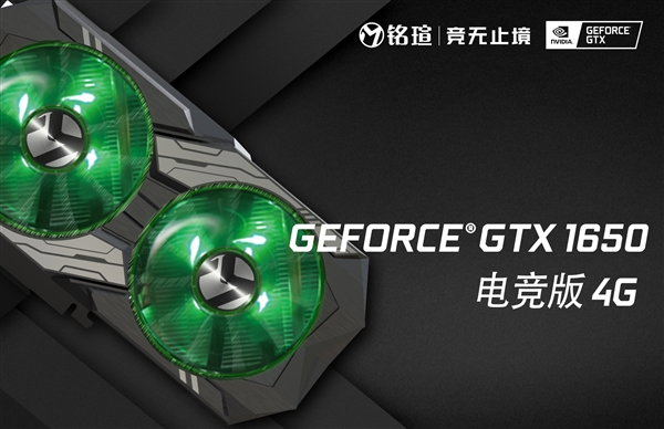 30% uGTX1650ĴϵԿ