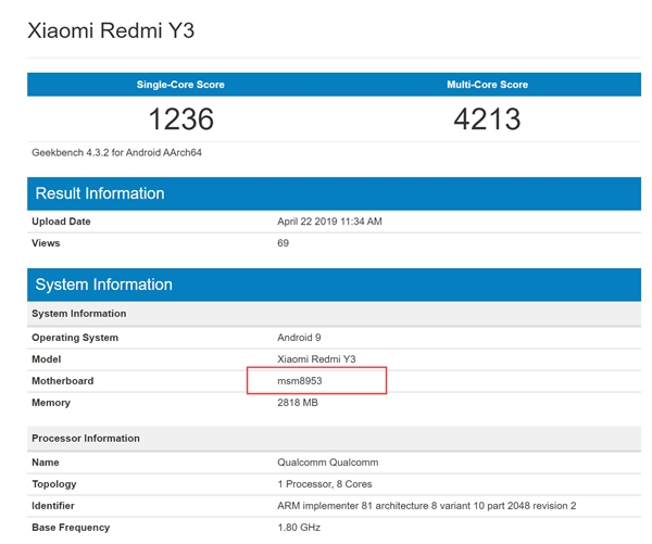 췢 Y3GeekBench625