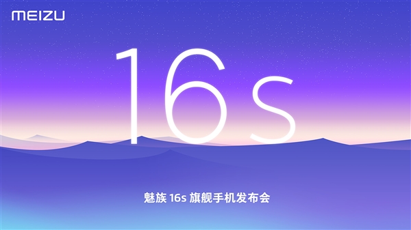 һ16s콢ֱ