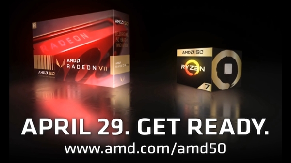 AMD 50Radeon VIIع⣺