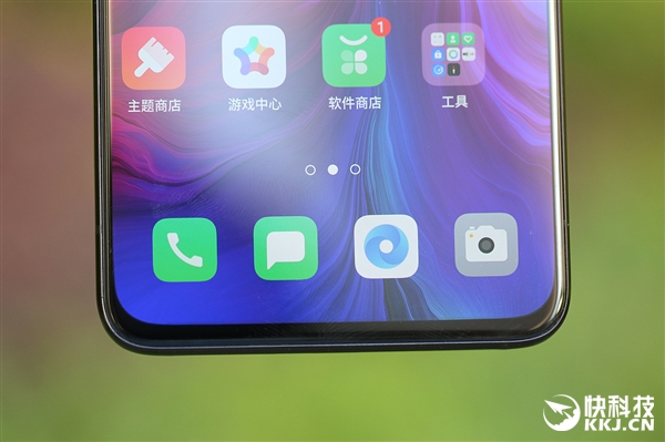 ǰ0.8OPPO Reno 10佹ͼ