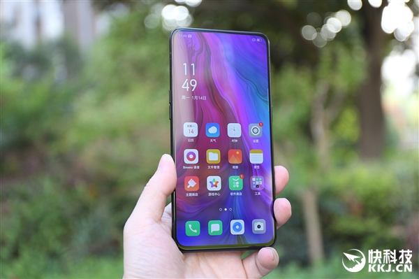 ǰ0.8OPPO Reno 10佹ͼ