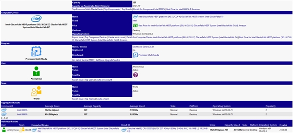 Intel 10ķƷع⣺14nm֭