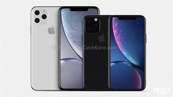 ƻ¿iPhone XR˫ ۸񻹻ή