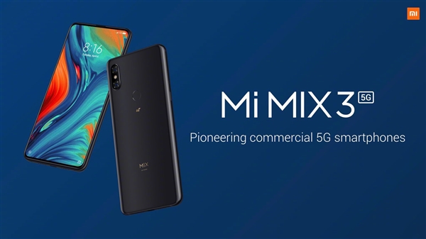 СMIX3 5Gʿ׷52տ