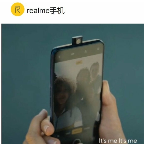 Խ realme Xrealme Xഺˣ