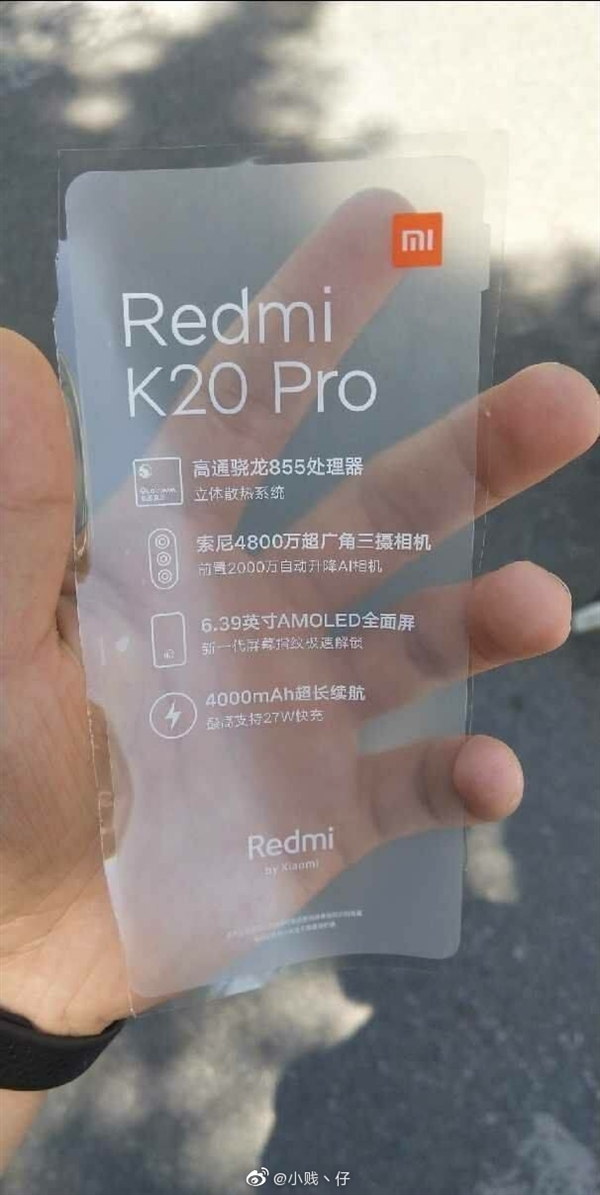 855콢ع⣺ΪK20 Pro