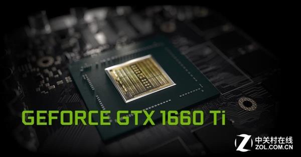 Ϸ㿨 GTX1660Tiʵ