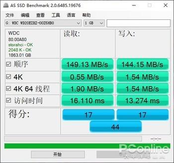 SSDѴ 궯