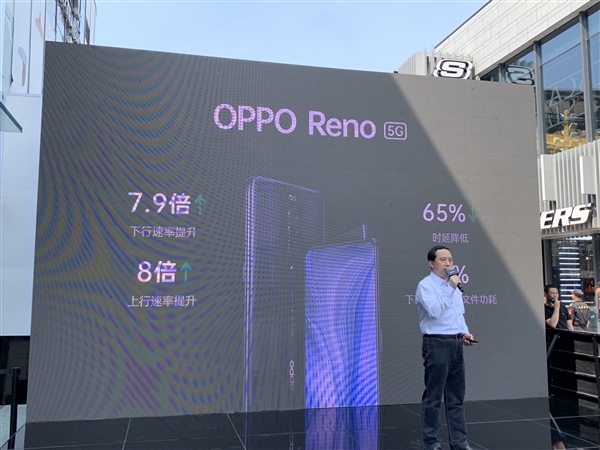 OPPOȫļ5G٣Reno 5Gֻ