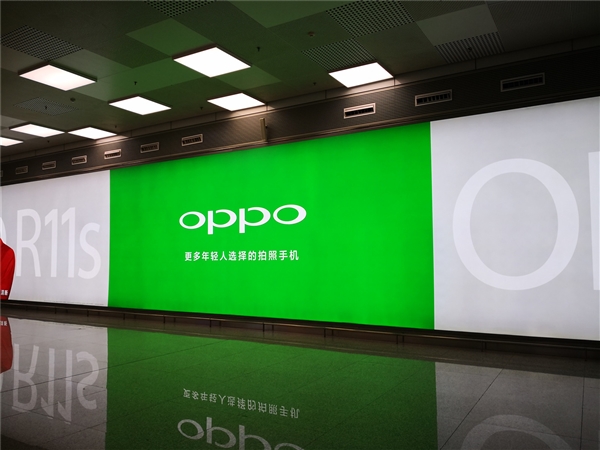 ӦK20OPPOָƼûҵϵĵڼ