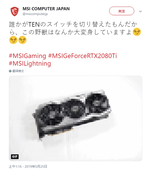 ΢Ԥ棺RTX 2080 Ti罫10