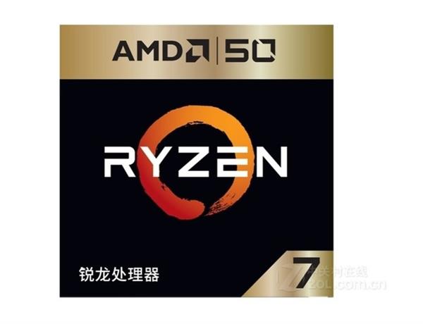 һڶ AMD7 2700Xۻ