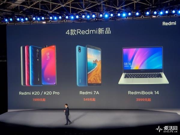 2499ԪRedmi K20 Pro˵855콢