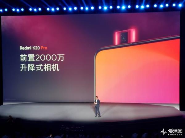 2499ԪRedmi K20 Pro˵855콢