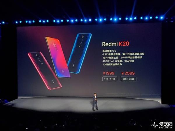 2499ԪRedmi K20 Pro˵855콢