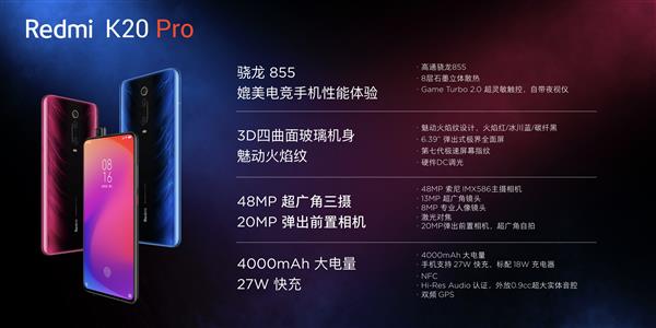 Redmi K20 Pro K.O. ˭