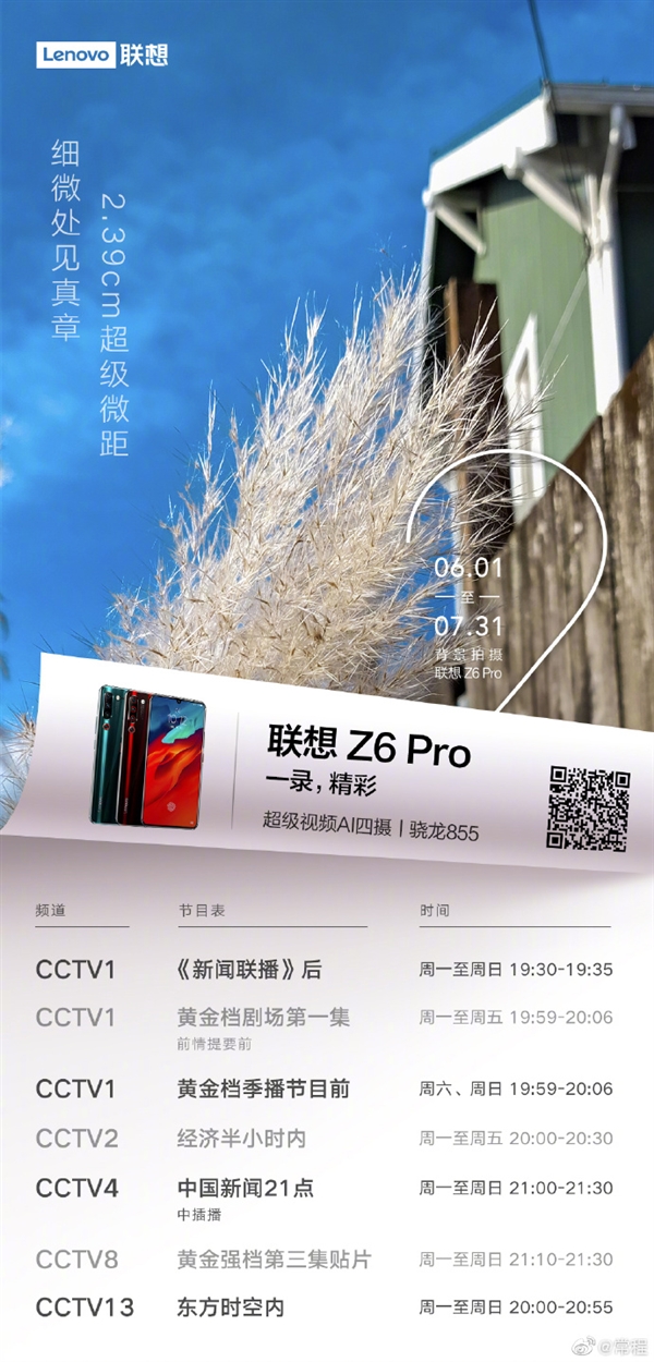 Z6 Proӹ漴½5Ƶ