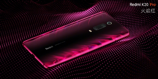 Redmi K20ϵз ׾ʫֵ