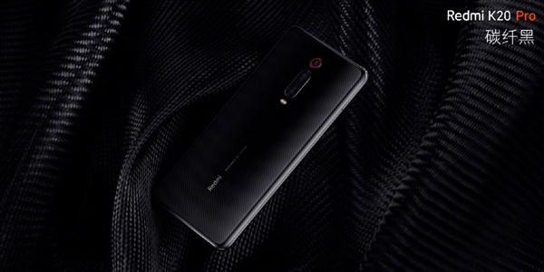 Redmi K20ϵз ׾ʫֵ