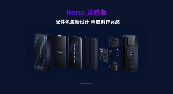 Reno ZΣOPPO»ۼ2499Ԫ