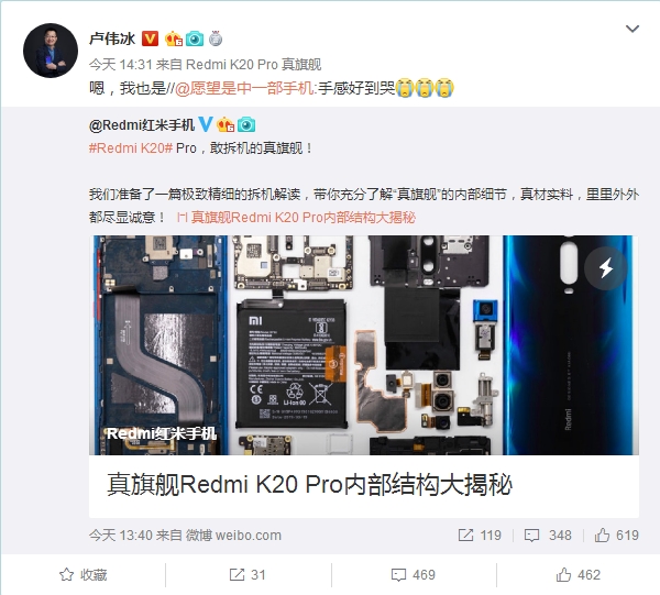 ѳƺK20 Proָкõ ¬ΰǵ