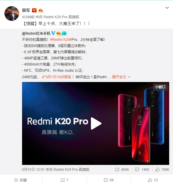 2499ֻRdemi K20 Proտ ׾ħ