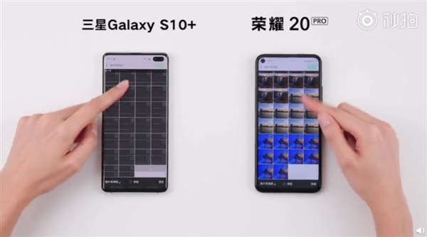 ҫٷԱҫ20 PRO/Galaxy S10+۱չʾʵ