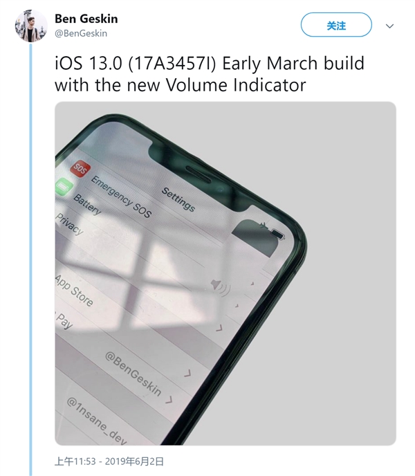 iOS 13ϵͳͼع⣺ȫMIUI