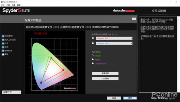 IdeaPad 340C֣300015ᱡ