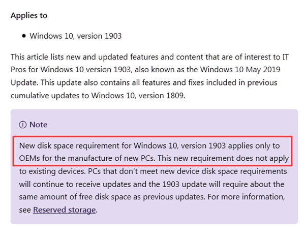 ΢Win10¸´洢ռֻ豸