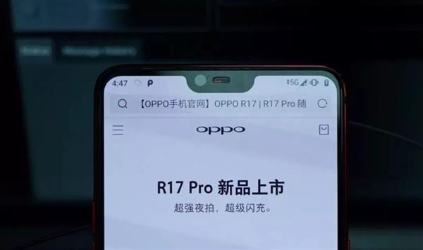 OPPO5Gֻ 