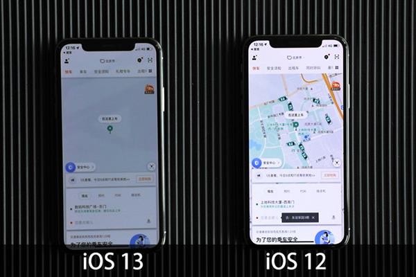 iOS 12/iOS 13ֶԱȣٶȴ